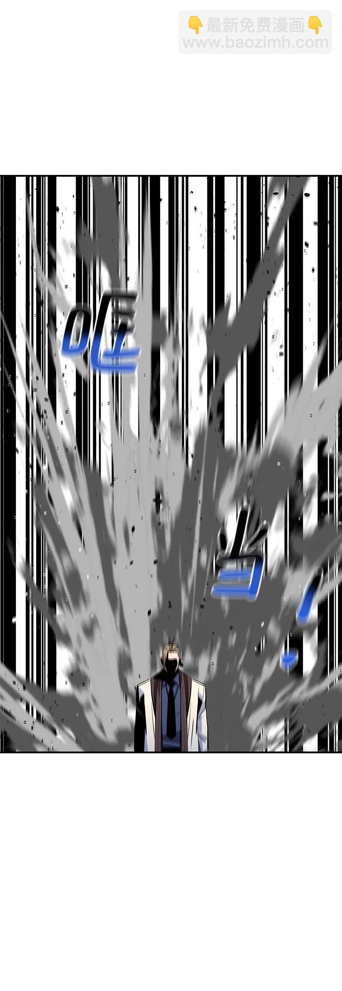 [第116话] 追查51