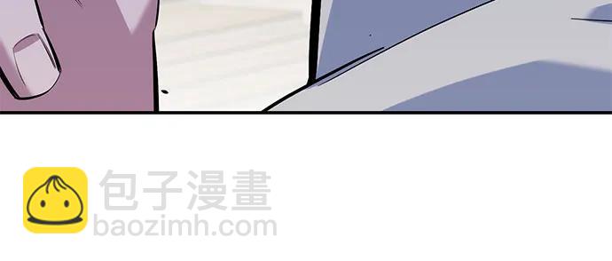 [第116话] 追查57