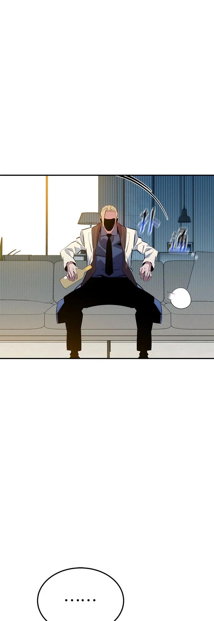 [第117话] 利伯的研究项目12