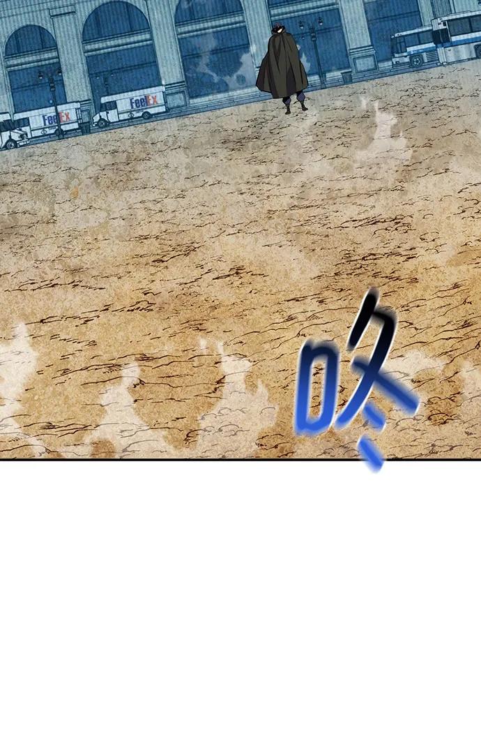 [第117话] 利伯的研究项目32