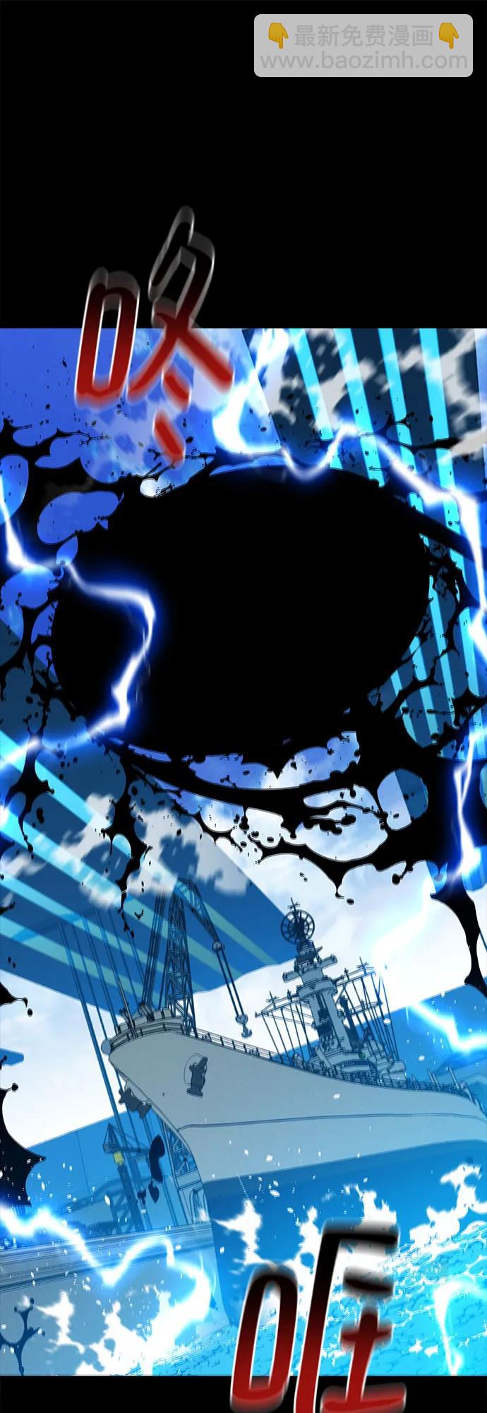 [第117话] 利伯的研究项目77