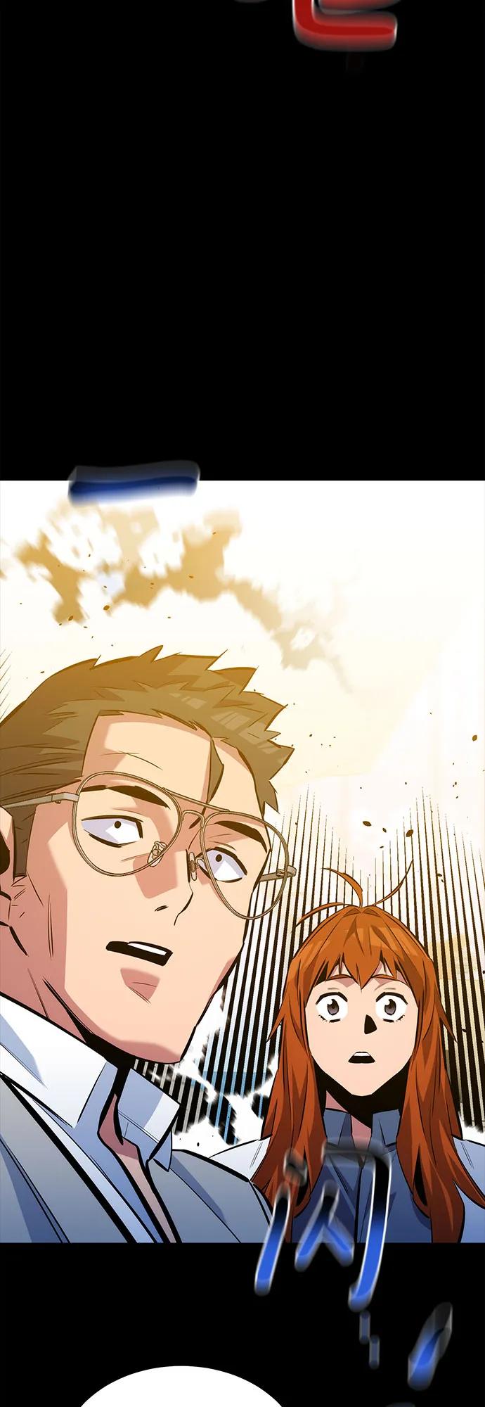 [第117话] 利伯的研究项目78