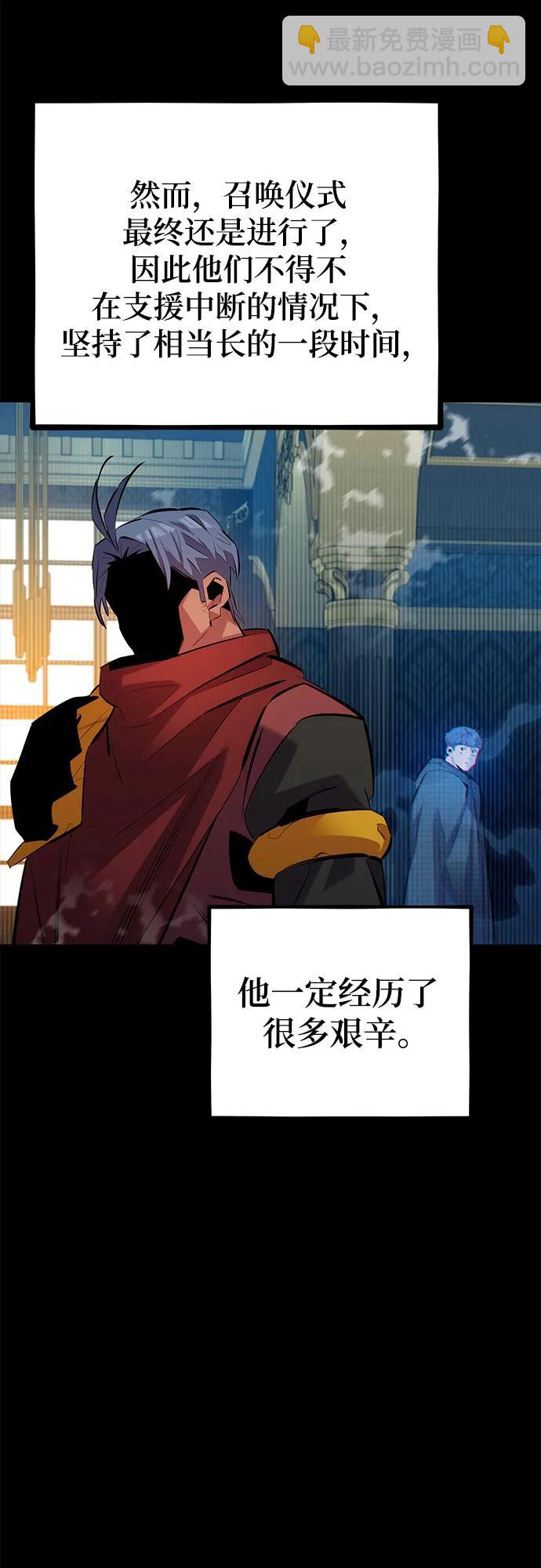 [第119话] 备选15