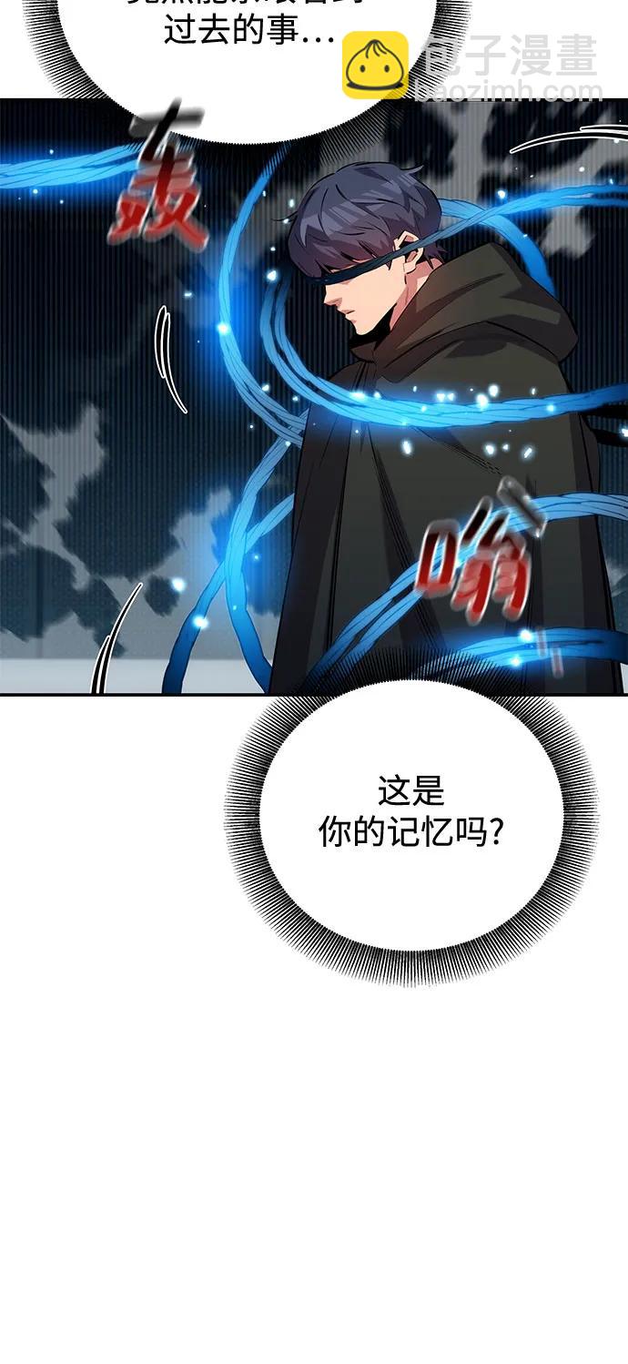 [第119话] 备选18