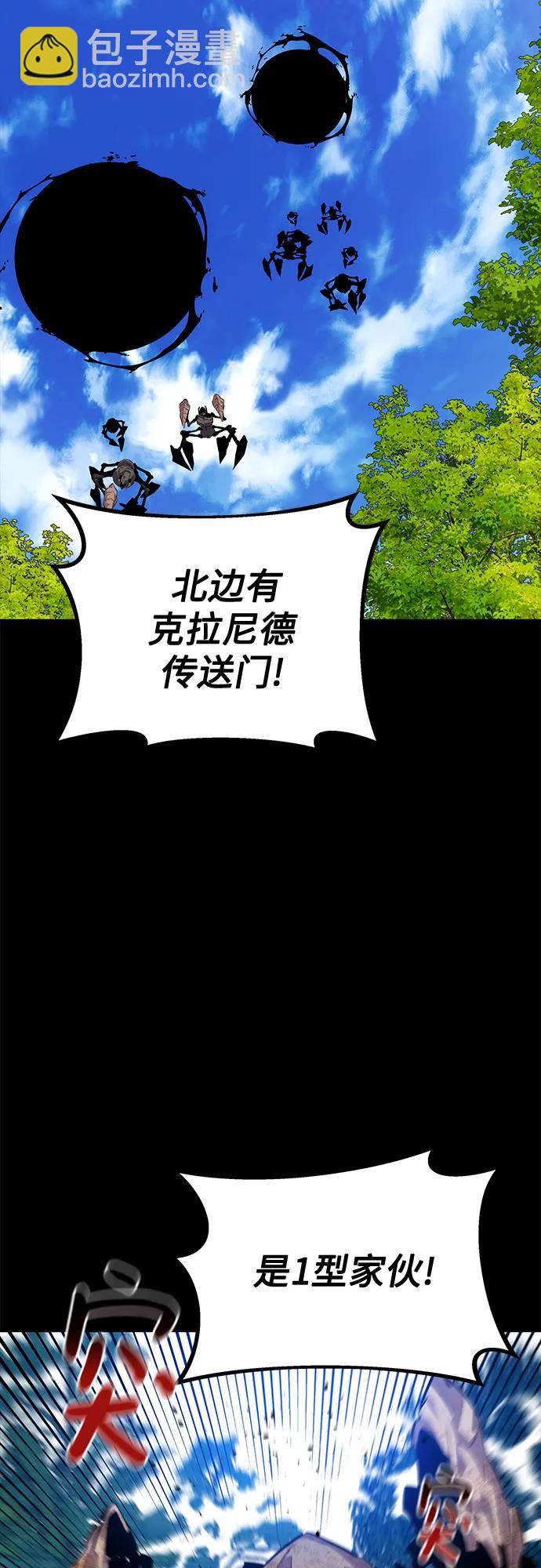 [第119话] 备选68