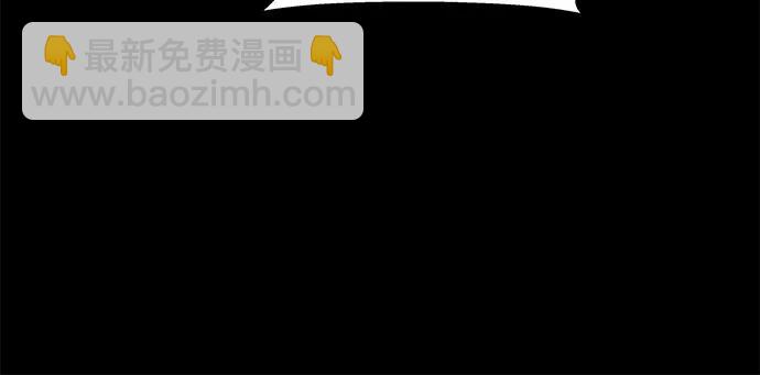 [第119话] 备选71