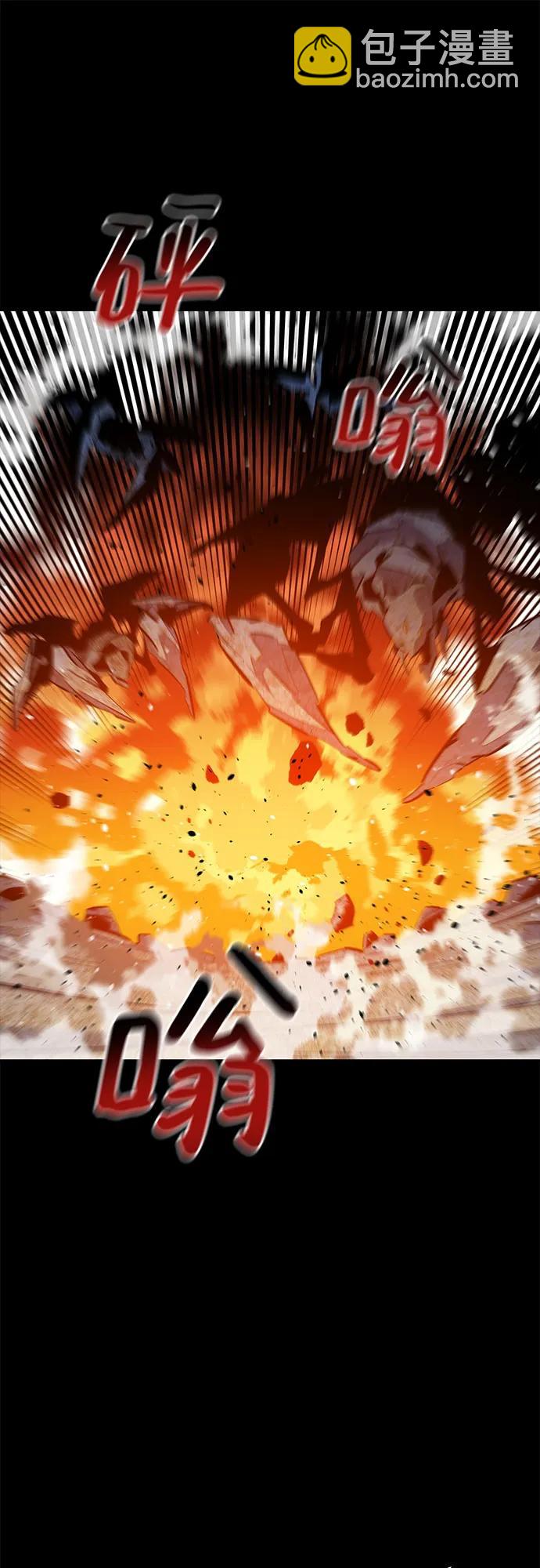 [第119话] 备选72