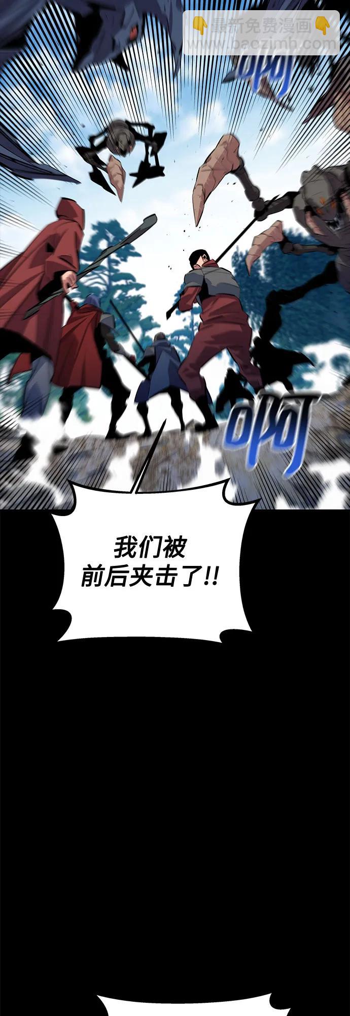 [第119话] 备选77