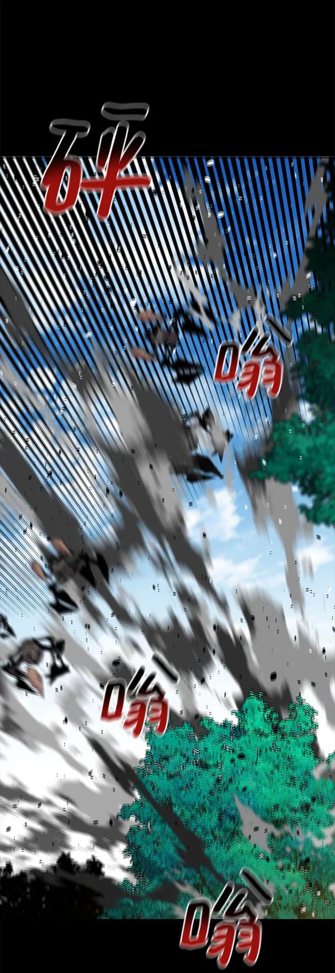 [第119话] 备选82