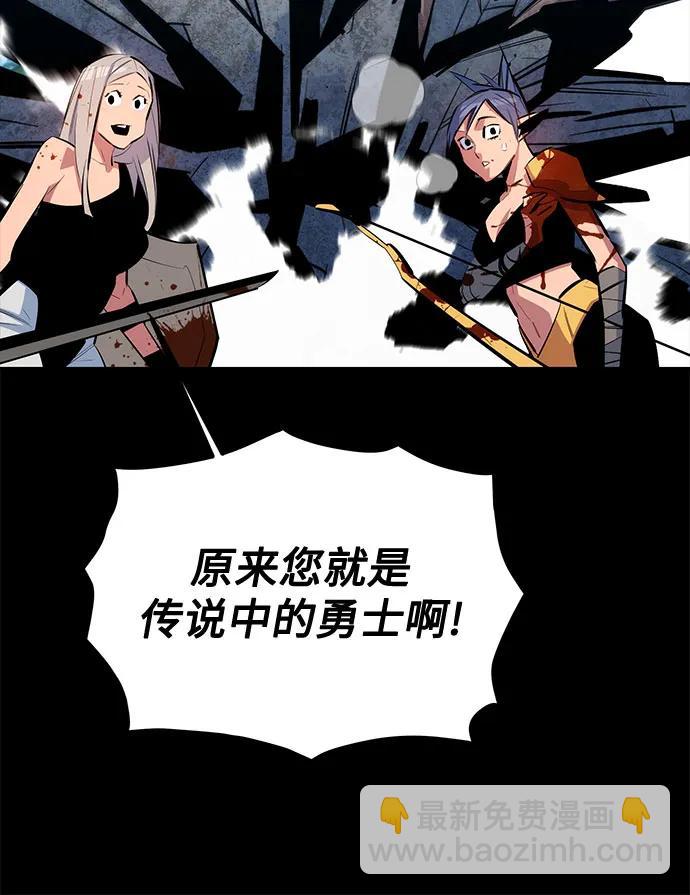 [第120话] 再待一天20