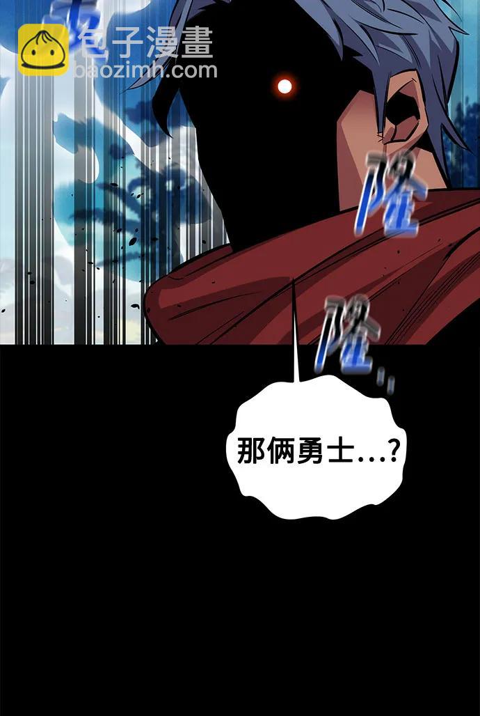 [第120话] 再待一天62