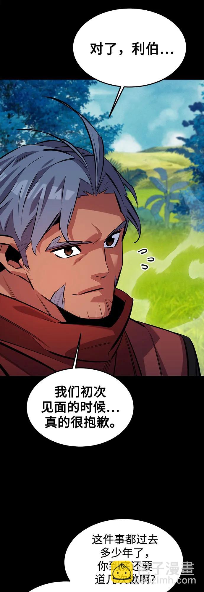 [第120话] 再待一天69