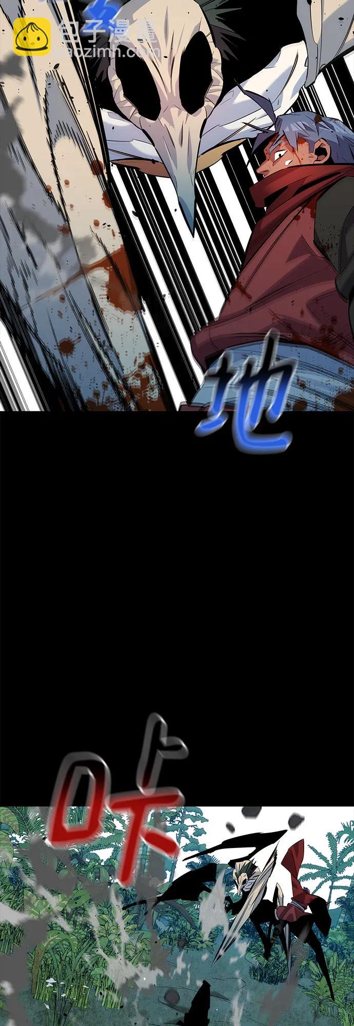 [第122话] 更改计划23