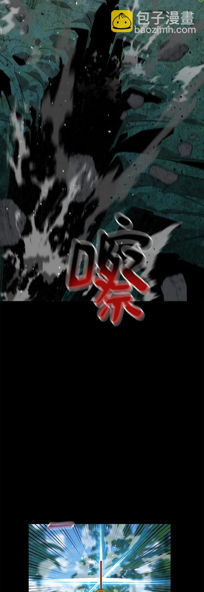 [第122话] 更改计划24