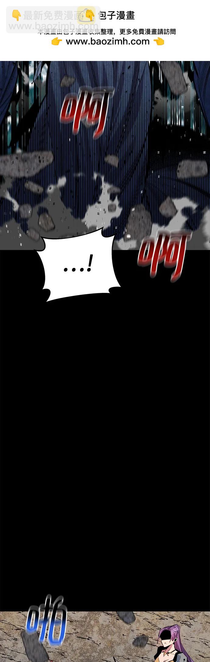 [第122话] 更改计划33