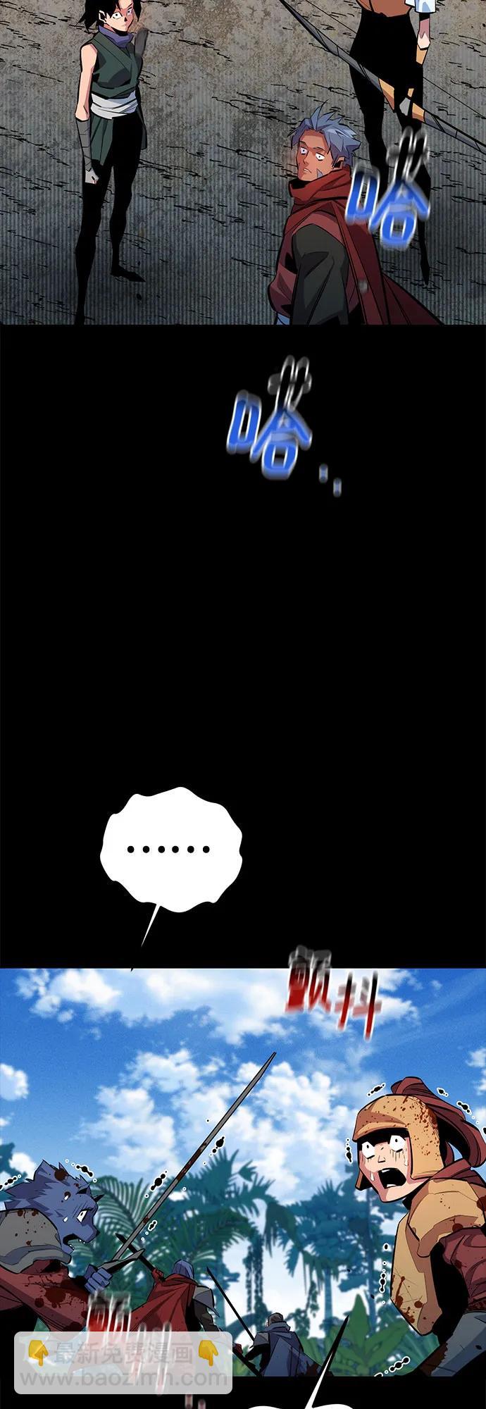 [第122话] 更改计划34
