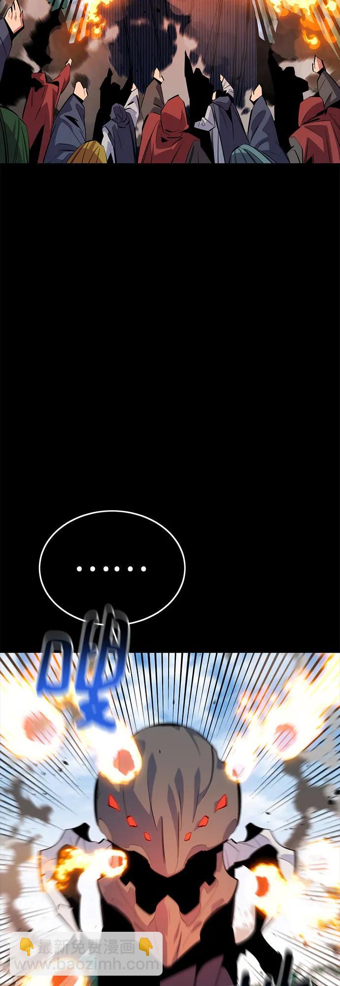 [第122话] 更改计划54