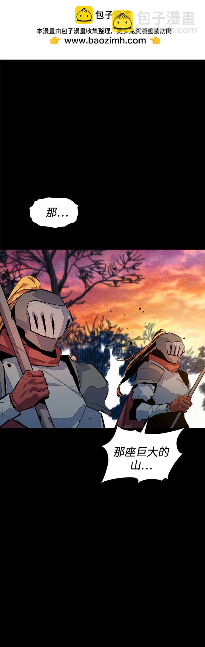 [第124话] 计划进行中1