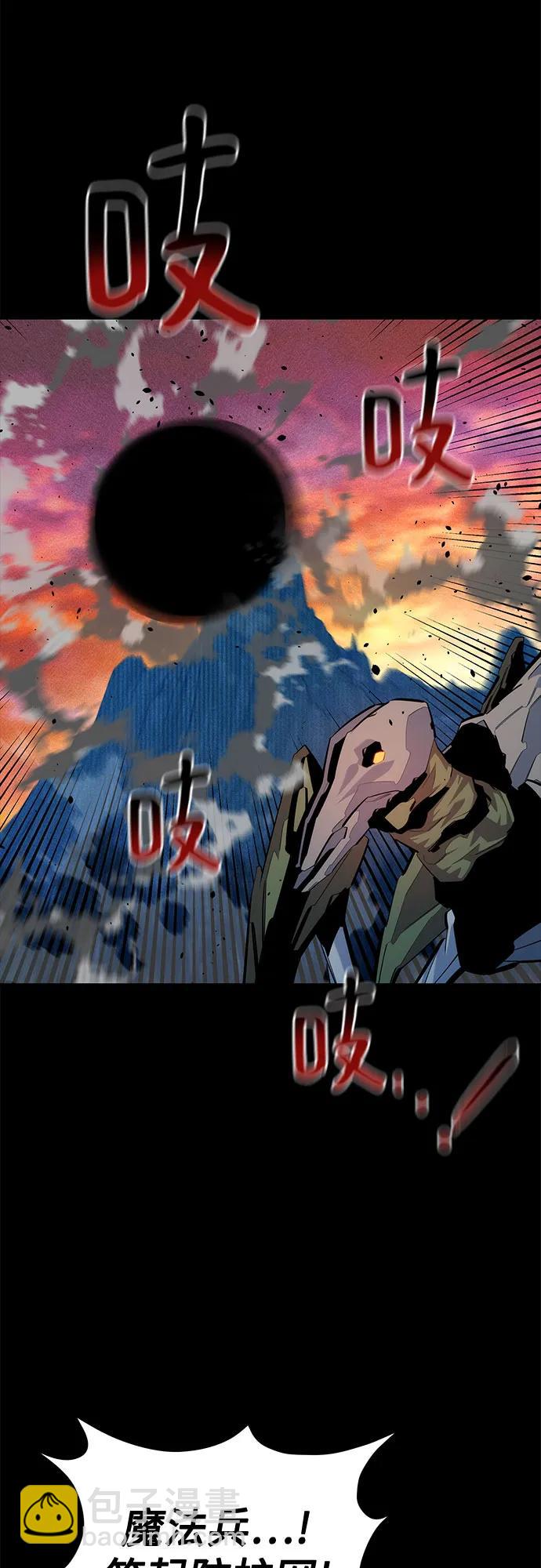 [第124话] 计划进行中17