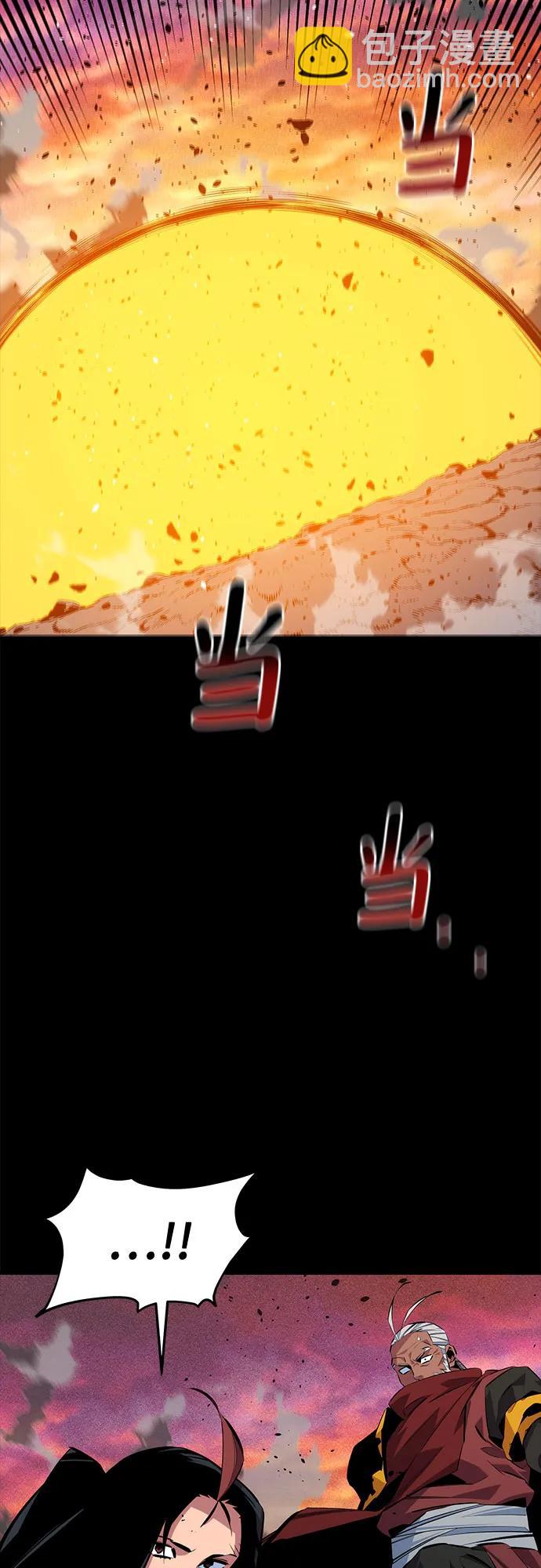 [第124话] 计划进行中21