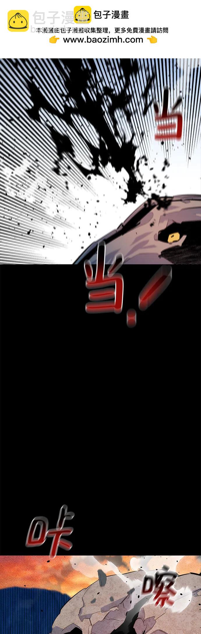 [第124话] 计划进行中34