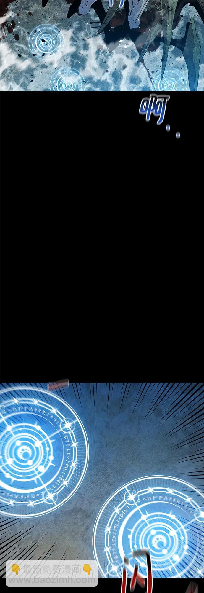[第124话] 计划进行中55