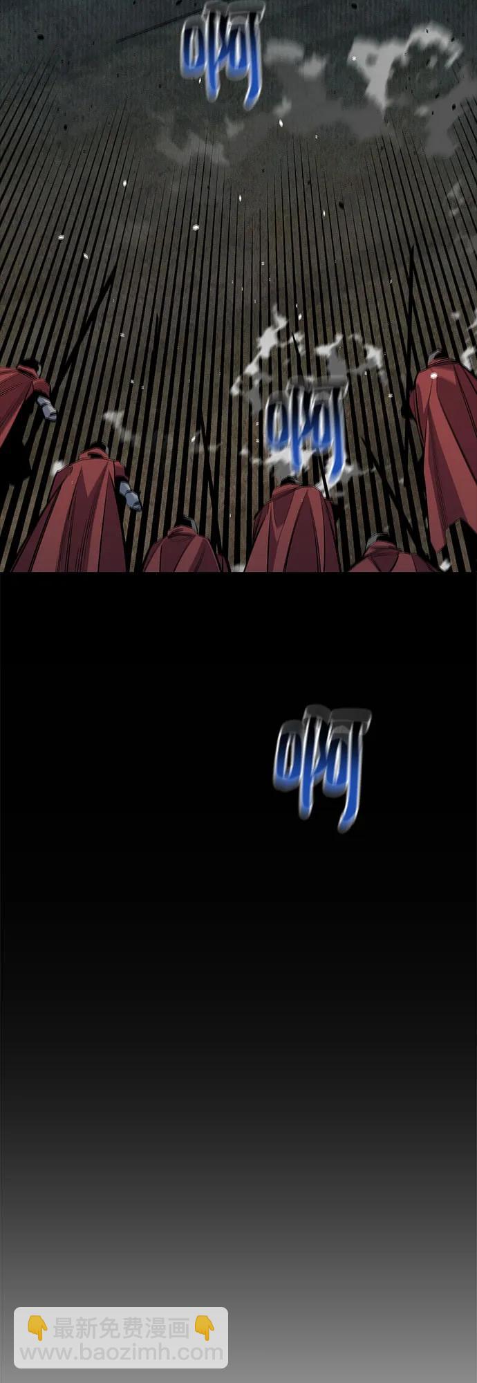 [第124话] 计划进行中8