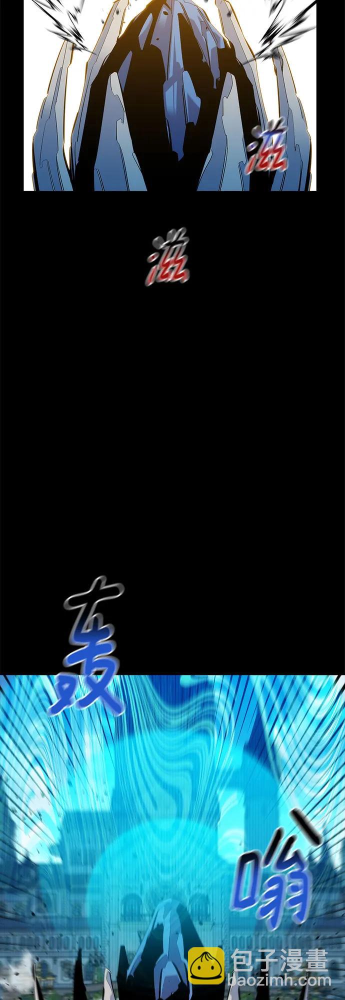 [第125话] 请求支援5