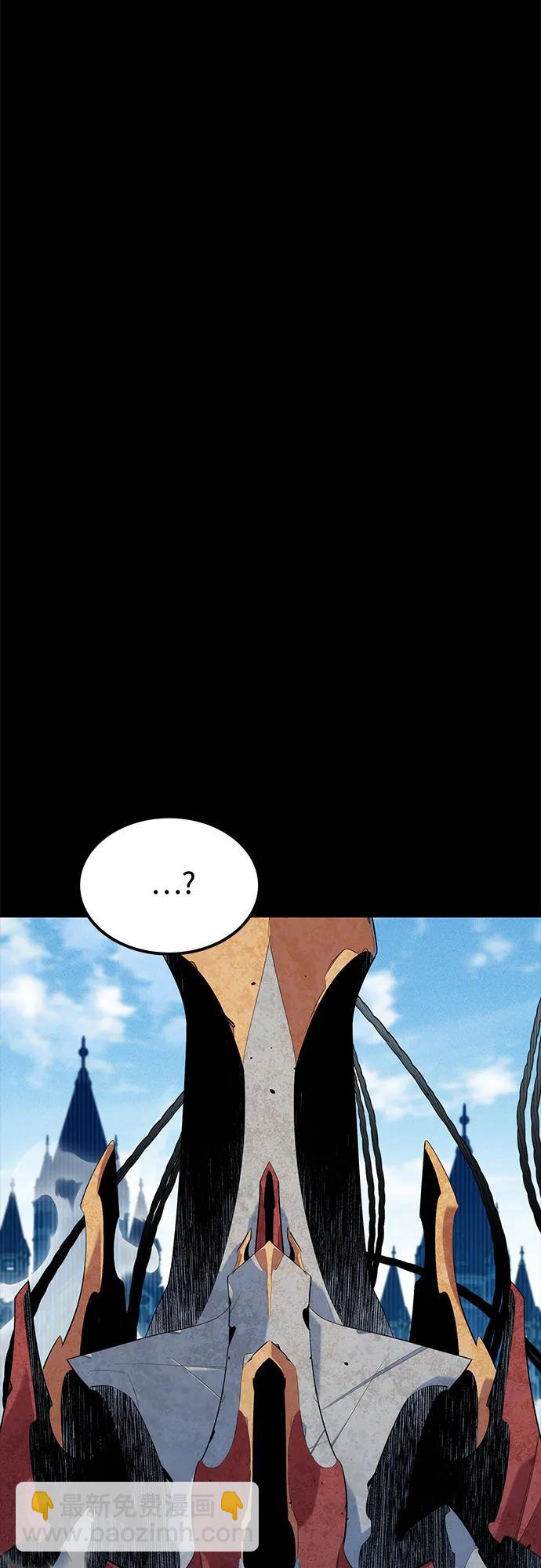 [第125话] 请求支援60