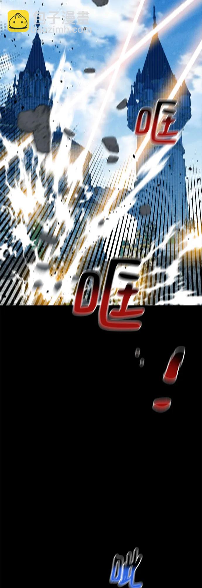 [第125话] 请求支援72