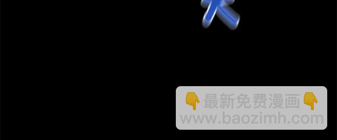 [第126话] 不规则的存在19