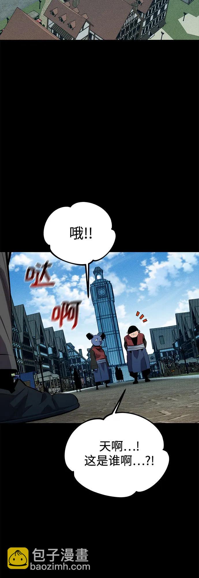 [第126话] 不规则的存在73