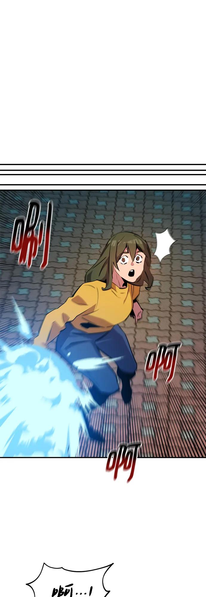 [第138话] 诱饵31