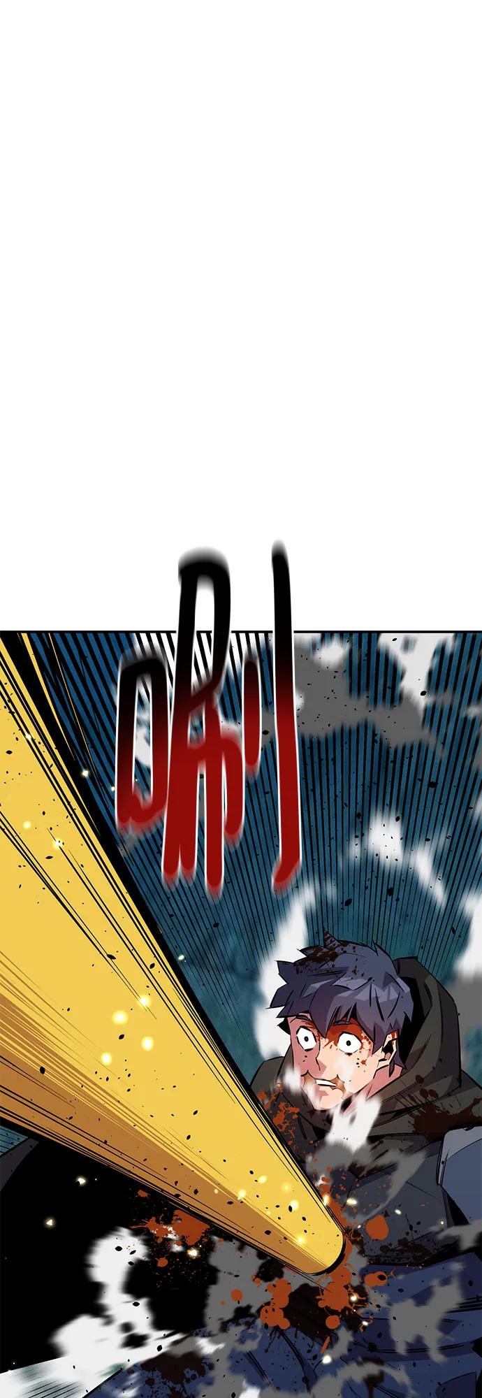 [第138话] 诱饵64