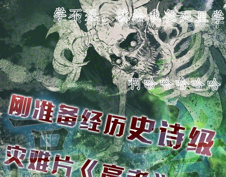 序章 蛋黄的头发，蓬松的长裙0
