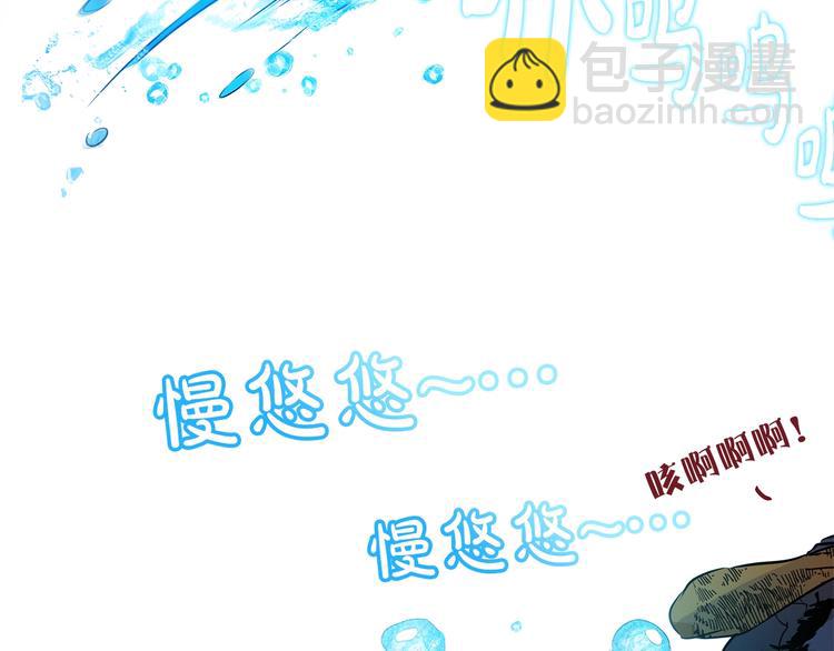 序章 蛋黄的头发，蓬松的长裙26