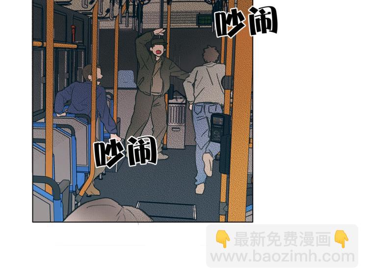 第1话 玛德学院的召唤16