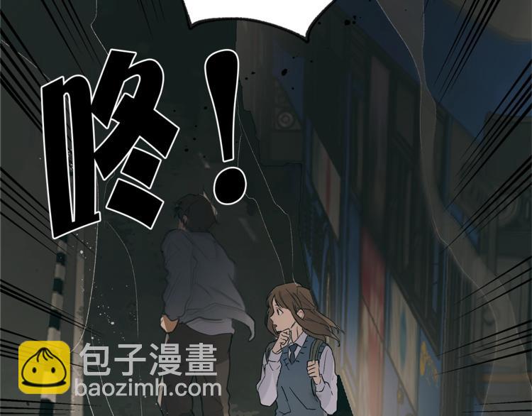 第1话 玛德学院的召唤19