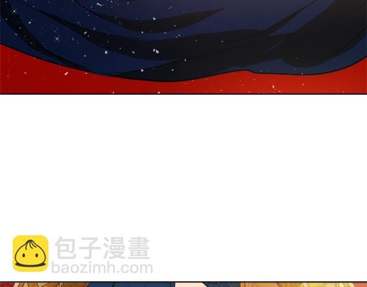 第1话 玛德学院的召唤206