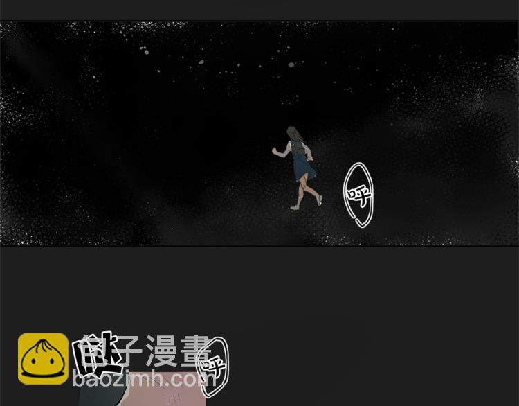 第1话 玛德学院的召唤29