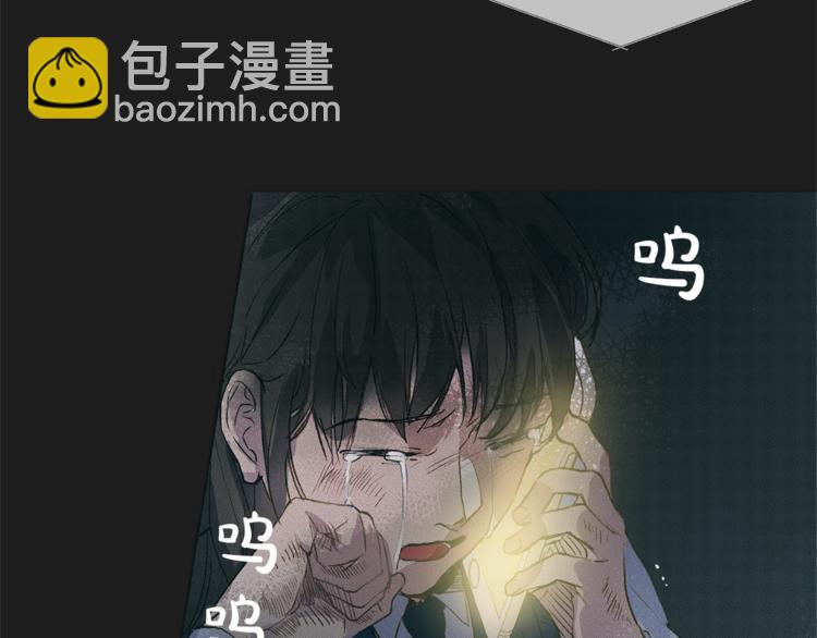第1话 玛德学院的召唤55