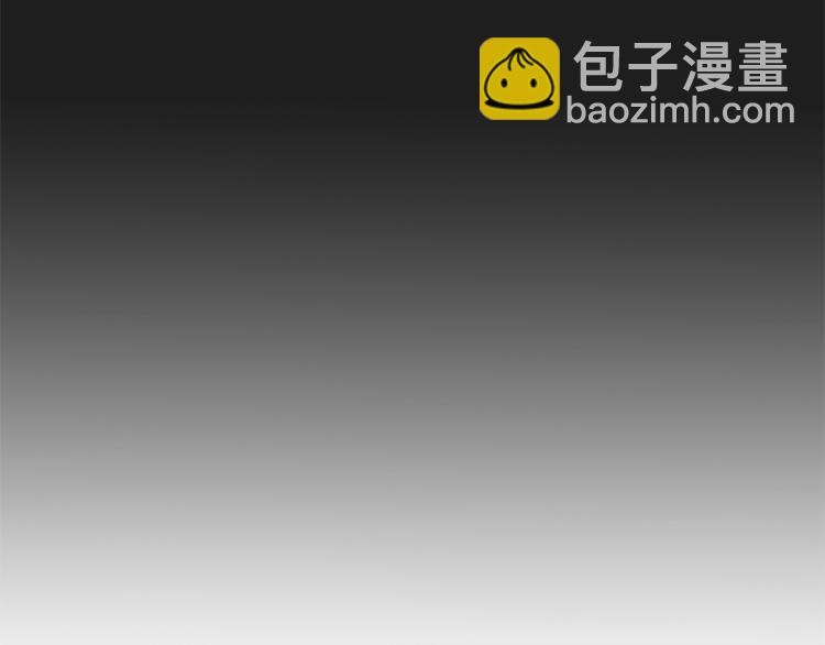 第1话 玛德学院的召唤57