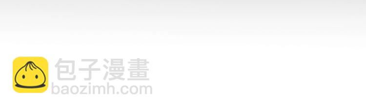第1话 玛德学院的召唤58