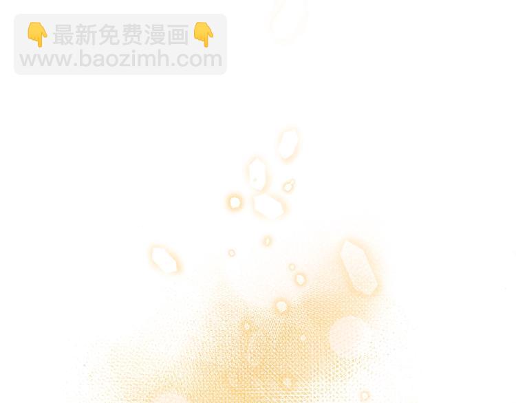 第1话 玛德学院的召唤59
