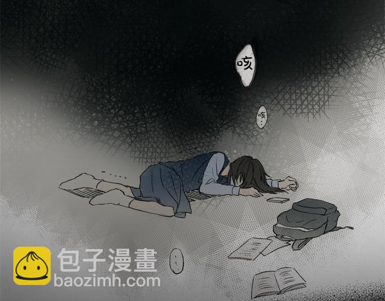 第1话 玛德学院的召唤65