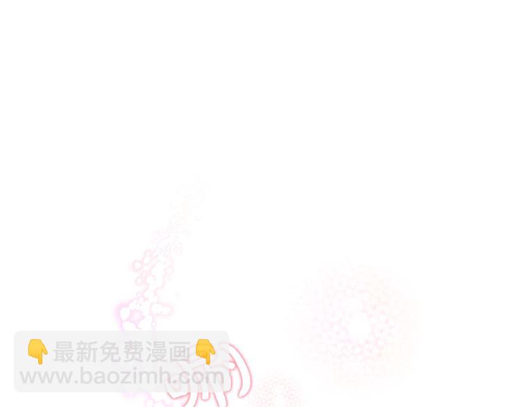 第1话 玛德学院的召唤70