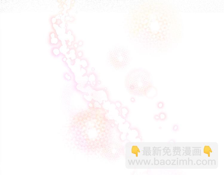 第1话 玛德学院的召唤75