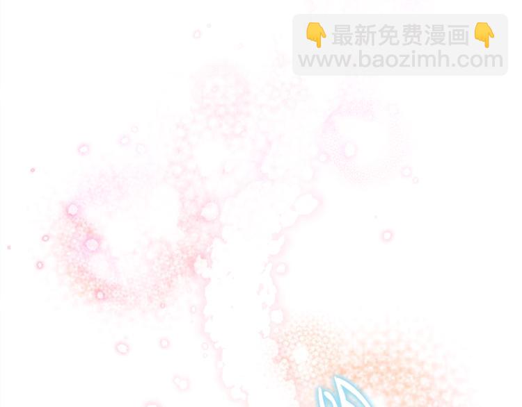 第1话 玛德学院的召唤76