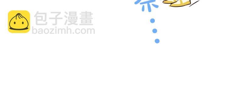 第2话 好清秀的小哥哥102