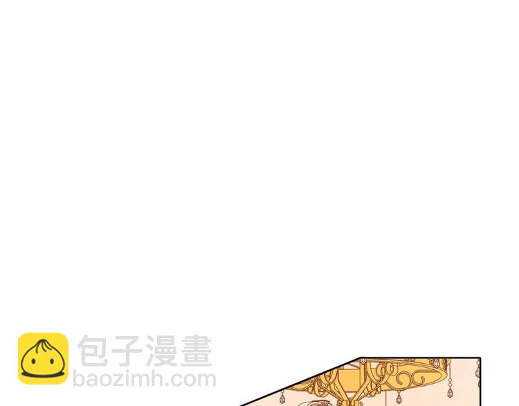第2话 好清秀的小哥哥11
